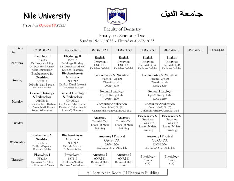 1st y Dental 1_1