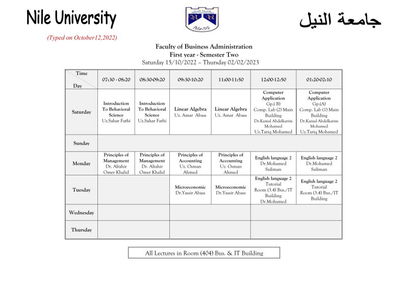 1st year Business Adminstraion -_1