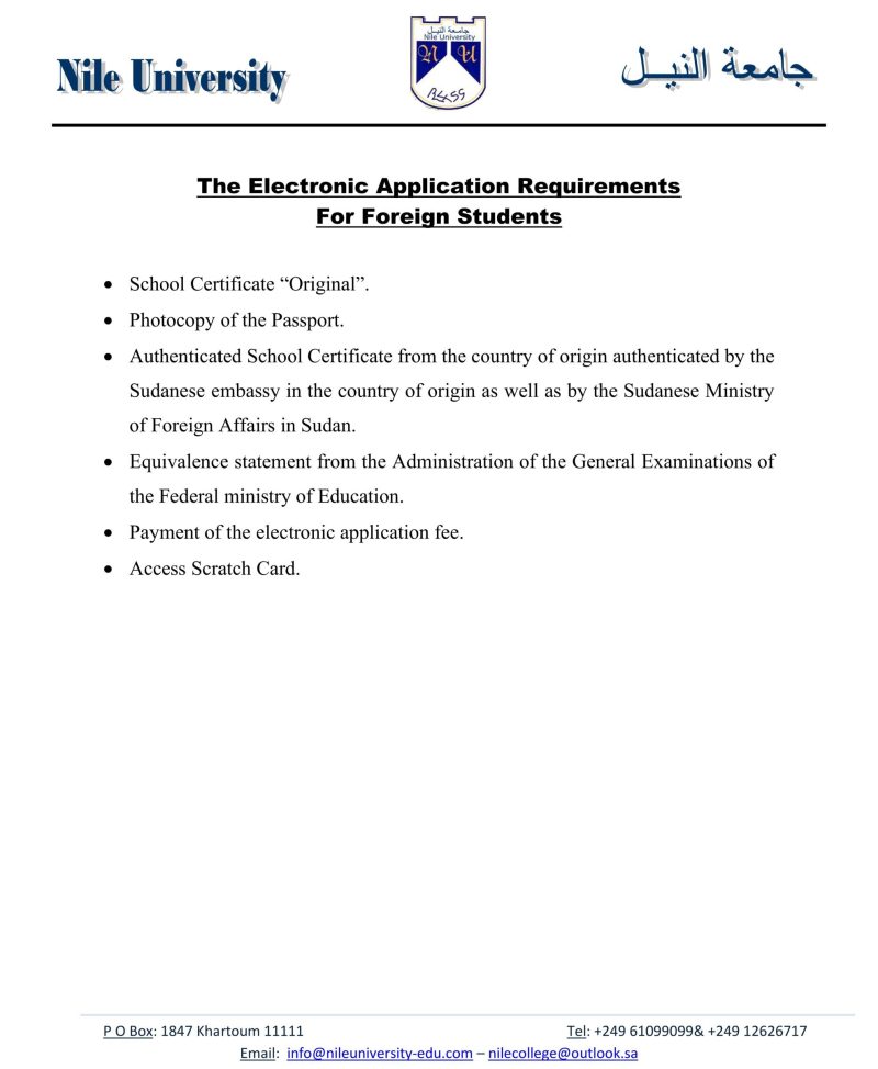 Electronic Registration requirement_1